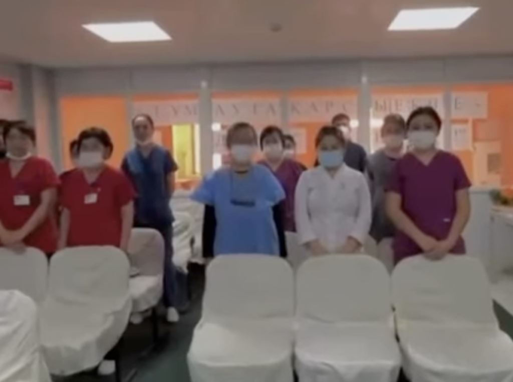 Біз Кеген аудандық ауруханасынын ұжымы.