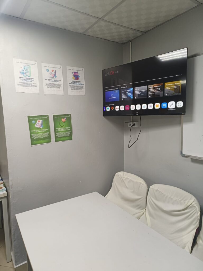 МӘМС жүйесіндегі өзгерістер мен толықтырулар бойынша атқарылған жұмыстар